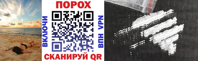 Amphetamine Розовый  как найти наркотики  Курганинск 