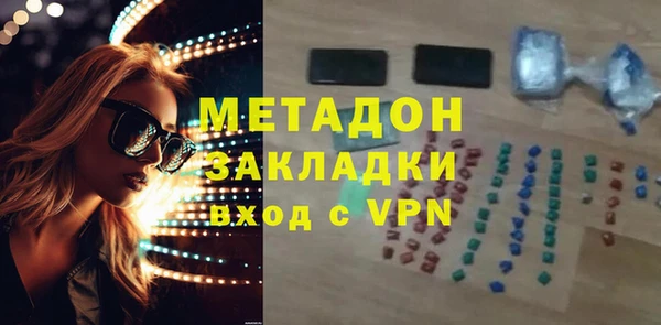 героин Алексеевка