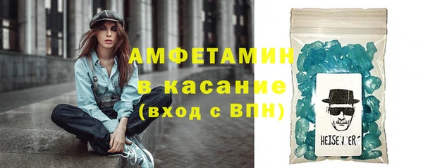 бошки Алзамай