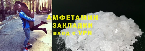 не бодяженный Россошь
