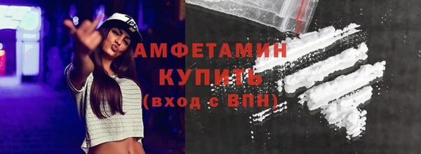 кокаин Алексин