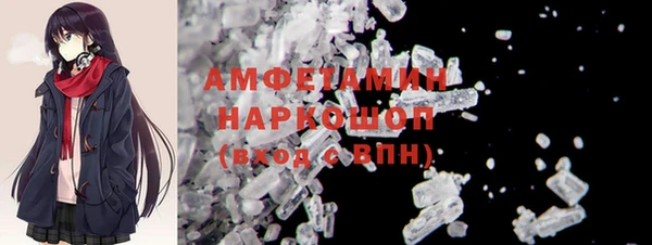 героин Алексеевка