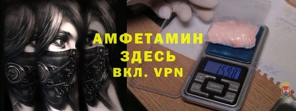 кокаин Алексин