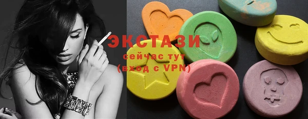 кокаин Алексин