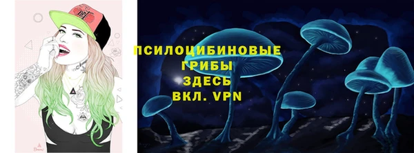 кокаин Алексин