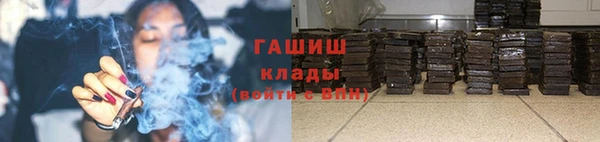 бошки Алзамай