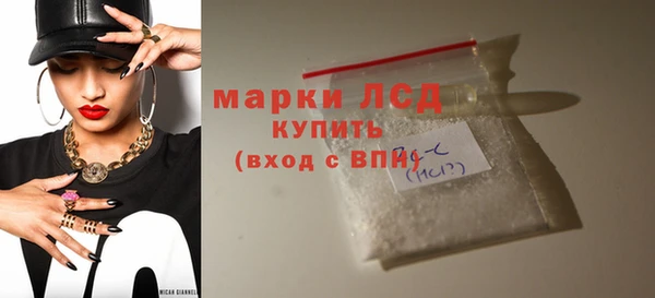 не бодяженный Россошь