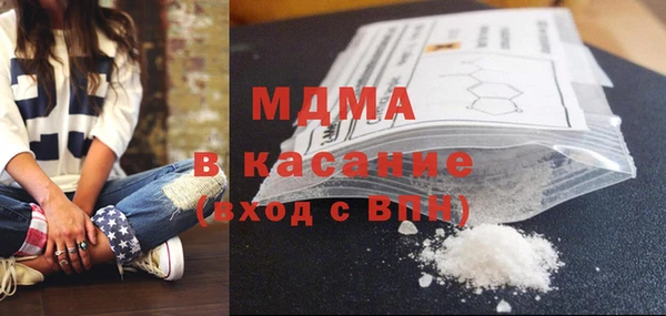 героин Алексеевка