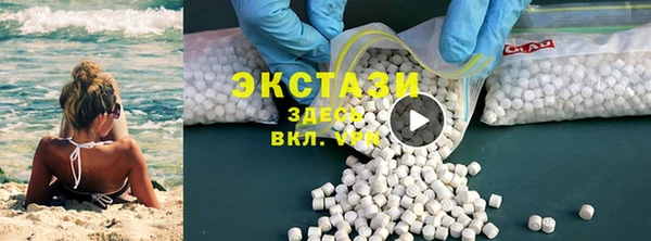 героин Алексеевка