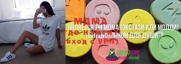 бошки Ростов