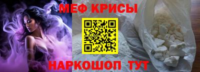 марки nbome Вязьма