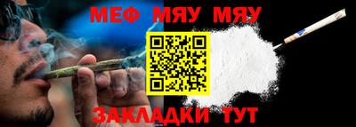 экстази Вышний Волочёк