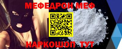 марки nbome Вязьма