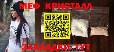 скорость Вязники