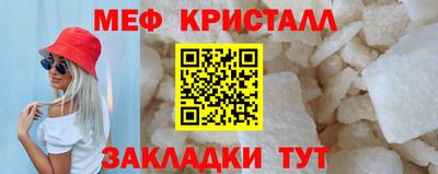 экстази Вышний Волочёк