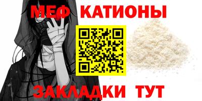 экстази Вышний Волочёк