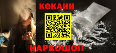экстази Вышний Волочёк