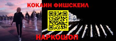 марки nbome Вязьма
