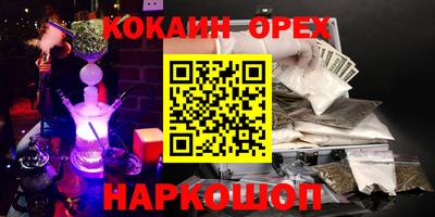 скорость Вязники