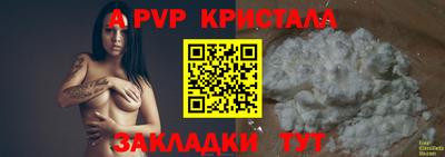 марки nbome Вязьма