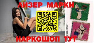 скорость Вязники
