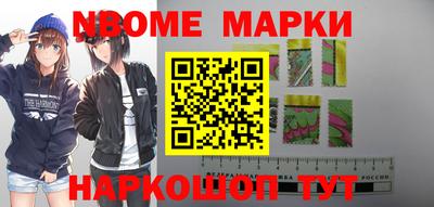 скорость Вязники
