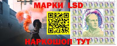 экстази Вышний Волочёк