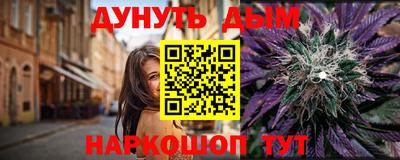 экстази Вышний Волочёк