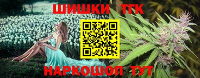 скорость Вязники