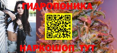 марки nbome Вязьма