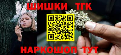 экстази Вышний Волочёк