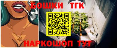 скорость Вязники
