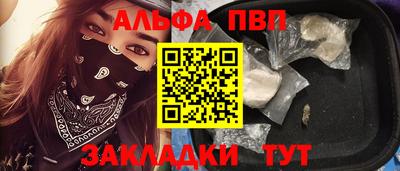скорость Вязники