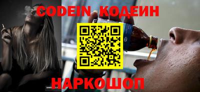 скорость Вязники