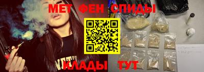 скорость Вязники