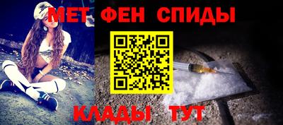 марки nbome Вязьма