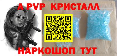 скорость Вязники