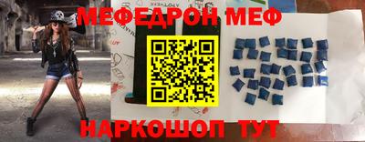 скорость Вязники