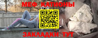 скорость Вязники