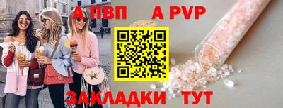 скорость Вязники